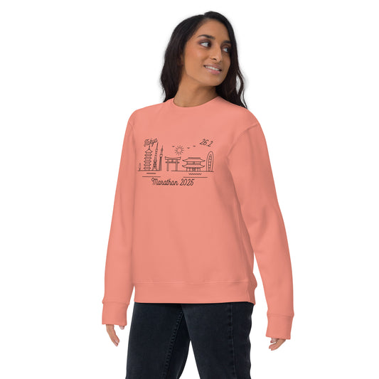 Tokyo Marathon 2025 Unisex Premium Sweatshirt